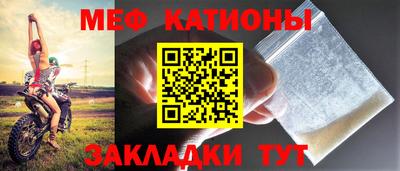 синтетический гашиш Конаково