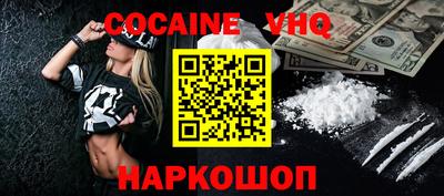 мет Коммунар