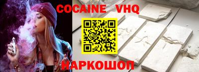 мет Коммунар