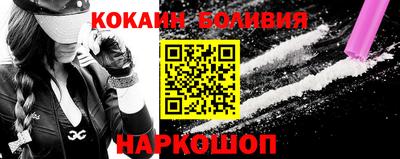 синтетический гашиш Конаково