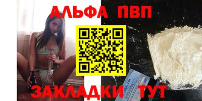 мет Коммунар