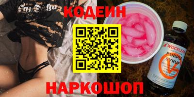мет Коммунар