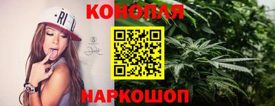 прущая мука Комсомольск-на-Амуре