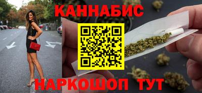 прущая мука Комсомольск-на-Амуре