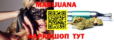 мет Коммунар