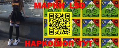 мет Коммунар