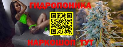 синтетический гашиш Конаково