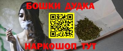 прущая мука Комсомольск-на-Амуре