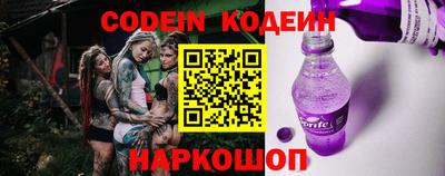 прущая мука Комсомольск-на-Амуре