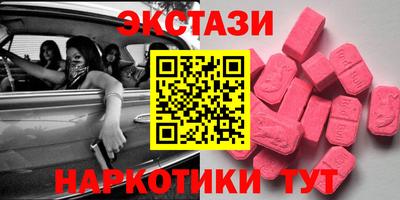 прущая мука Комсомольск-на-Амуре