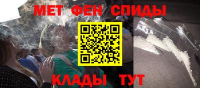 прущая мука Комсомольск-на-Амуре