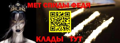мет Коммунар