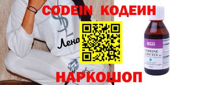 мет Коммунар