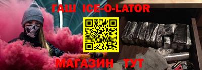 мет Коммунар