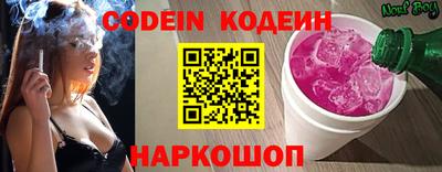 мет Коммунар