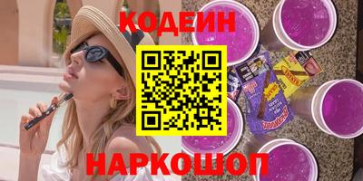 мет Коммунар