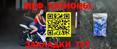 мет Коммунар