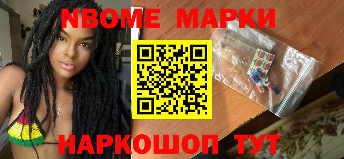 ЛСД экстази ecstasy Кинель